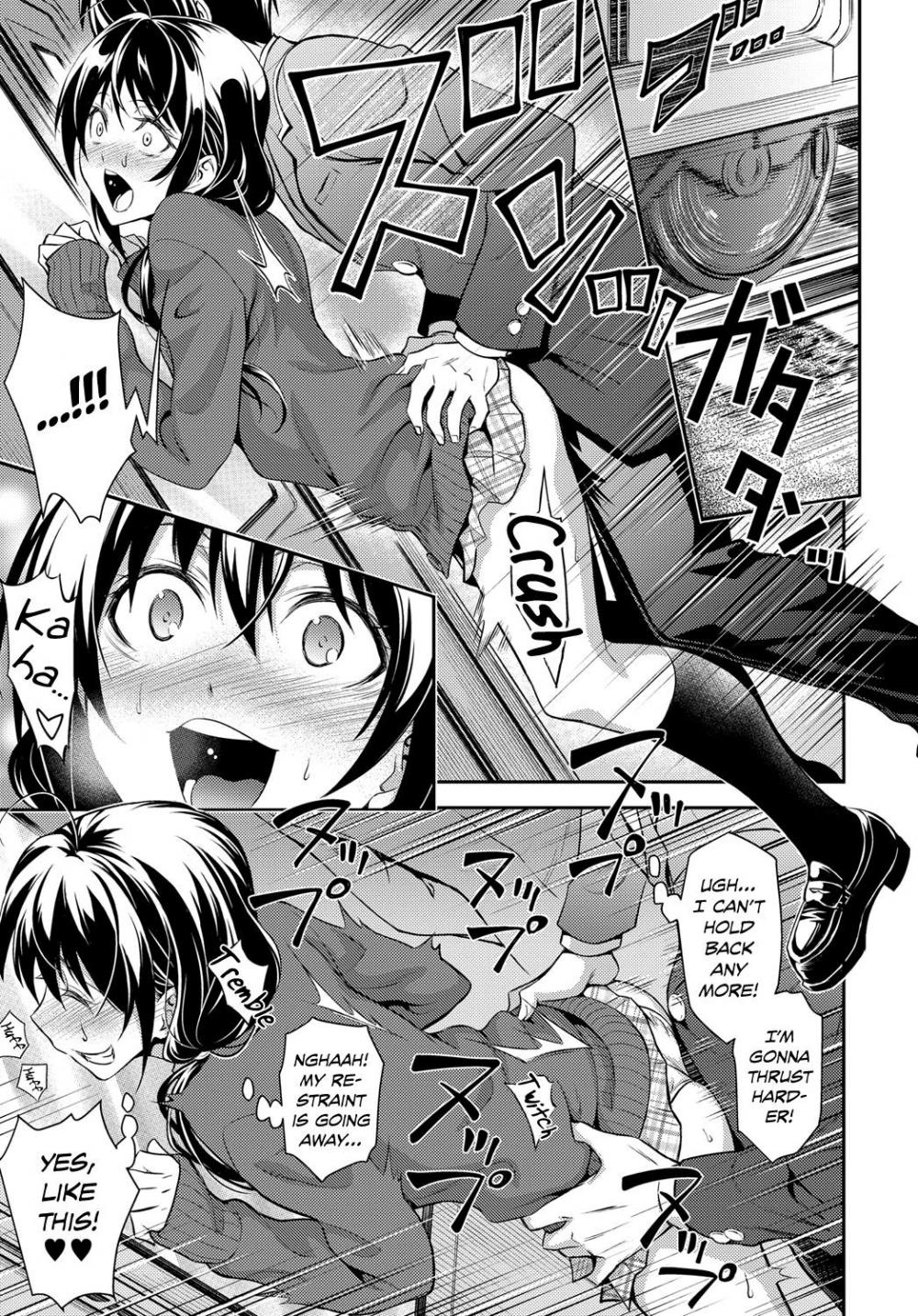 Hentai Manga Comic-High Speed Sister's Curiosity-Read-15